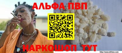 МДПВ Малгобек