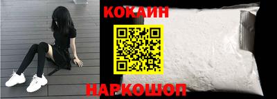 MDMA Малоярославец