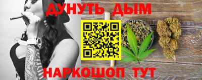 MDMA Малоярославец