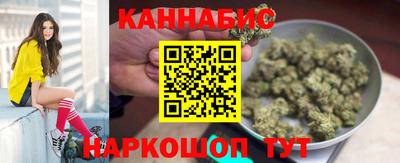 MDMA Малоярославец