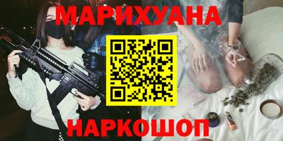 2c-b Моздок