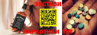 МДПВ Малгобек