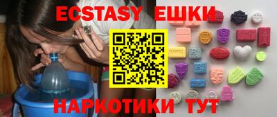 МДПВ Малгобек
