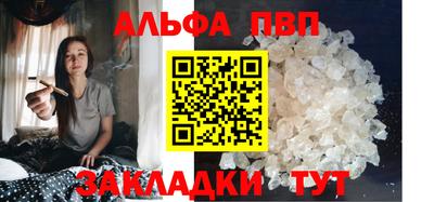 2c-b Моздок