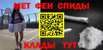 MDMA Малоярославец