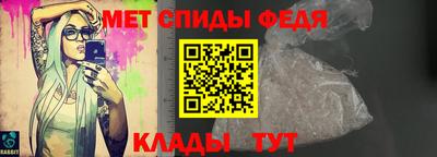 MDMA Малоярославец