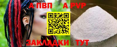 MDMA Малоярославец