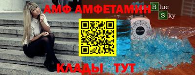 МДПВ Малгобек