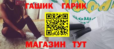 СК Можайск