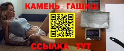 СК Можайск