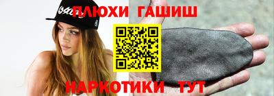 МДПВ Малгобек
