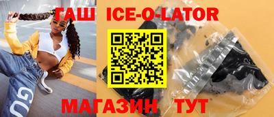 амфетамин Можга