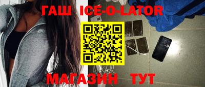 МДПВ Малгобек