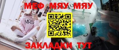 СК Можайск