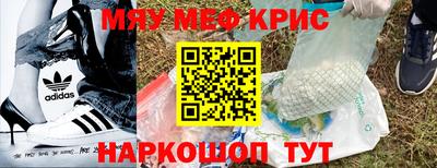 МДПВ Малгобек