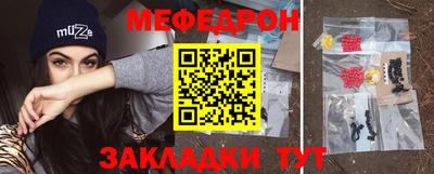 MDMA Малоярославец